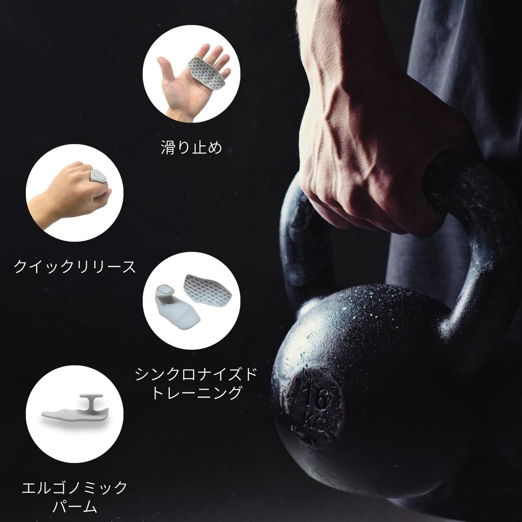 Training Gloves Silicone Power Grip Anti-slip Grip Strength Aid Gym