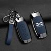 2024-2025 Arcfox U5/U6 Key Case: New Energy Vehicle Protective Shell with Remote Control Metal Buckle for Men and Women.