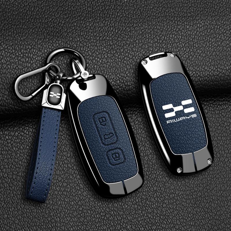 2024-2025 Arcfox U5/U6 Key Case: New Energy Vehicle Protective Shell with Remote Control Metal Buckle for Men and Women.