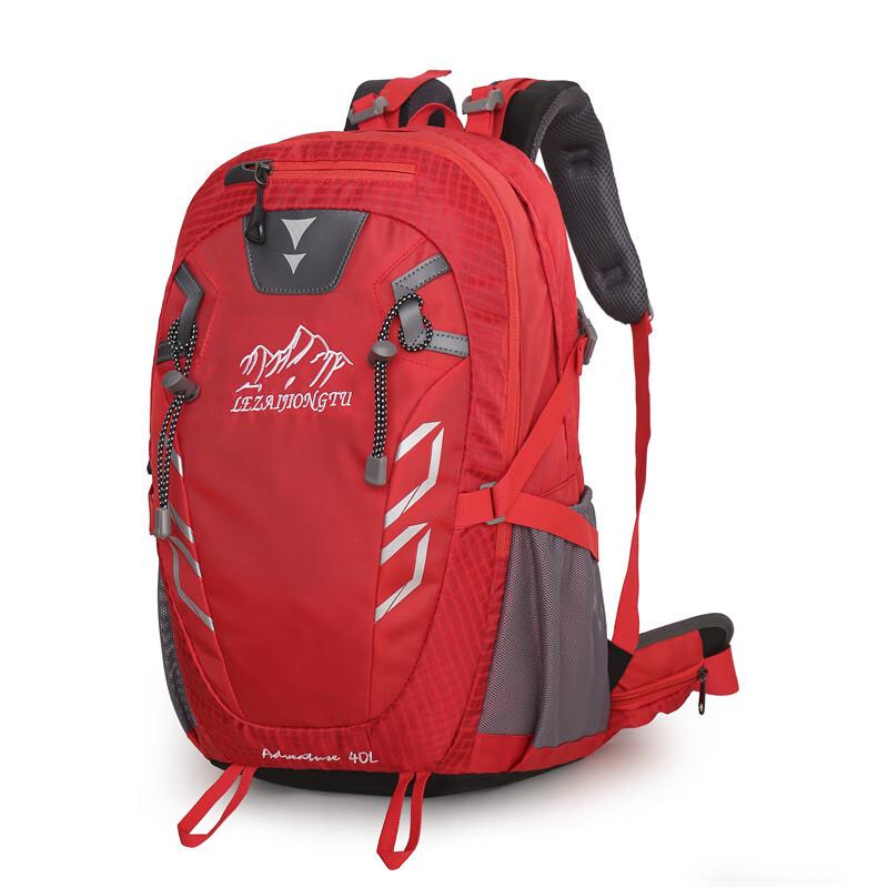 

Outdoor Hiking Backpack 36-55L