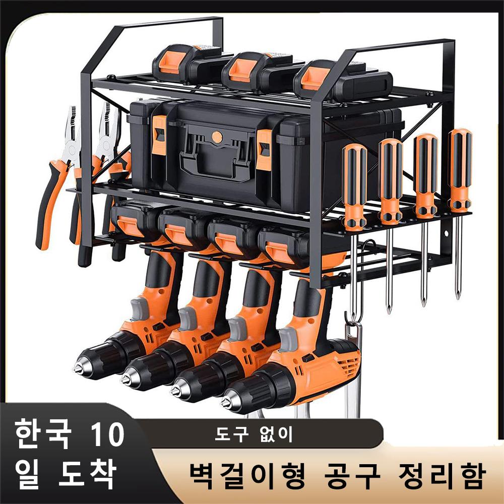 Κρεμαστή Ράφι Αποθήκευσης Ράφι Αποθήκευσης Επιτοίχιο 3 Επιπέδων Πολυλειτουργικό Οργανωτής Εργαλείων Γκαράζ Κουτιά Εργαλείων Ράφια Αποθήκευσης Ηλεκτρικών Εργαλείων