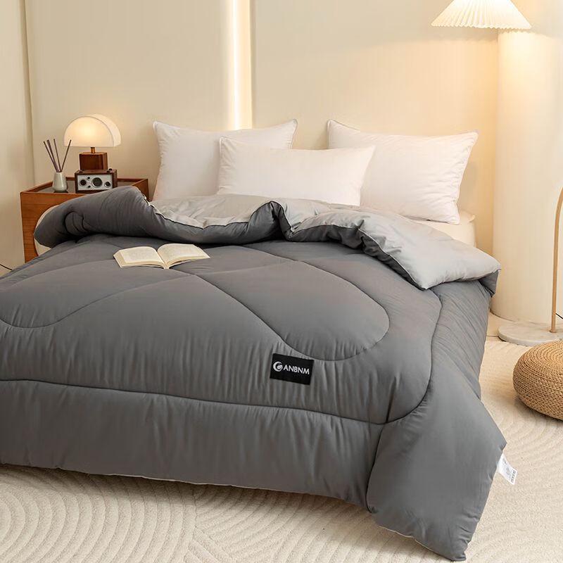 Nanjiren Grade A Xinjiang Cotton Quilt