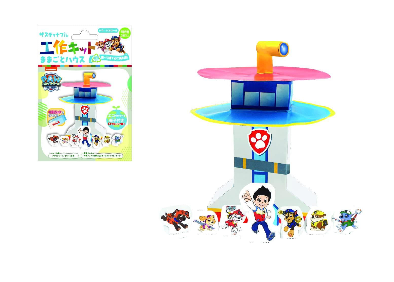 

Набор для творчества Man Onoue Sustainable Craft Kit Play House Paw Patrol OM19919