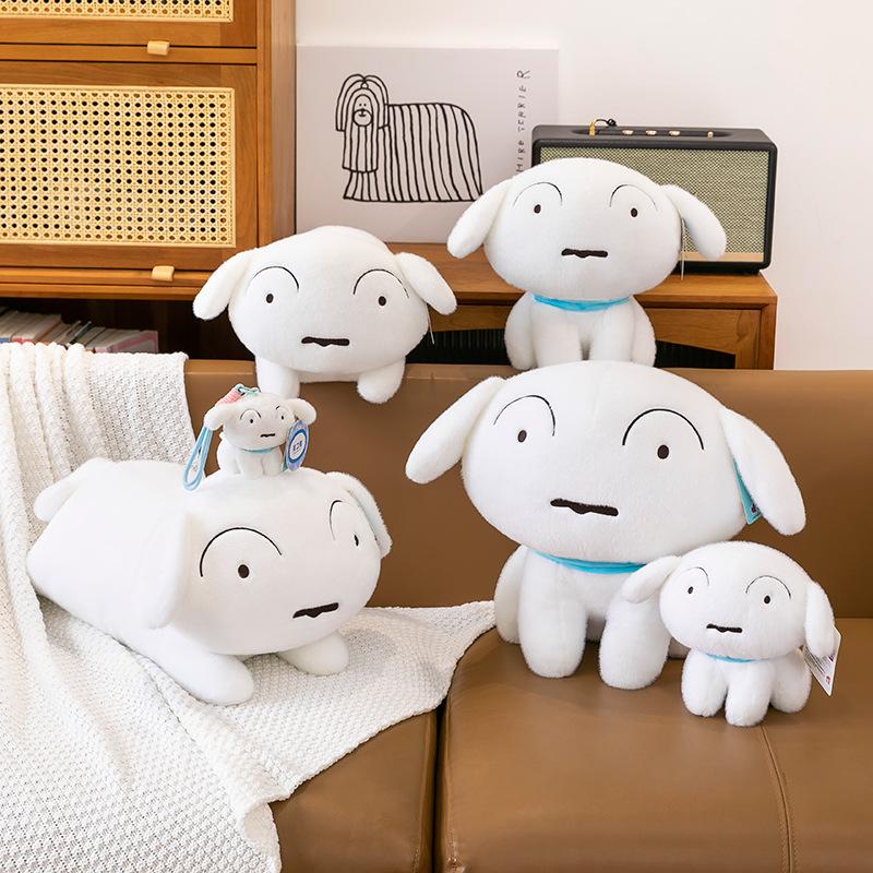 Xiaoxin Xiaobai Plush Toys Give Friends Birthday Gifts, Girls Backpack Pendants, Home Ornaments