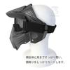 Full Face Shooting Mask Mesh Type (Black) Face Guard for Airsoft, Survival Games, and Cosplay