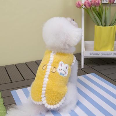 Vêtements et chaussures – Gilets et chemises pour chiens