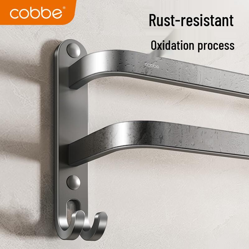 Cobbe No-Punch Wall-Mounted Gunmetal Grey Space Aluminum Towel Rack with Hooks