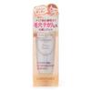CANMAKE Poreless Remaker 01 Makeup Base Pure Beige 8.5g (x 1)
