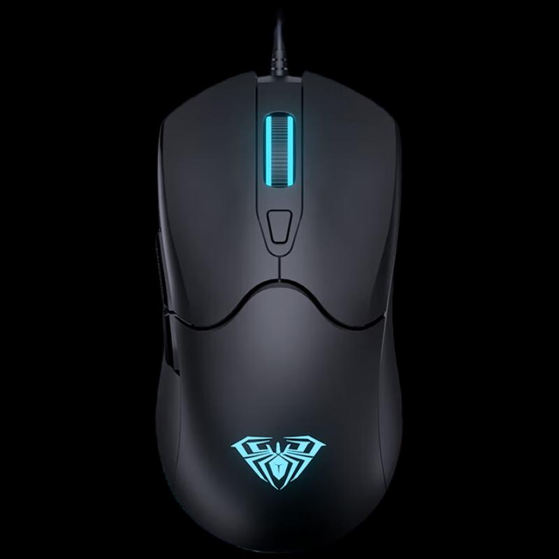 AULA S13 Silent Wired USB Office Mouse