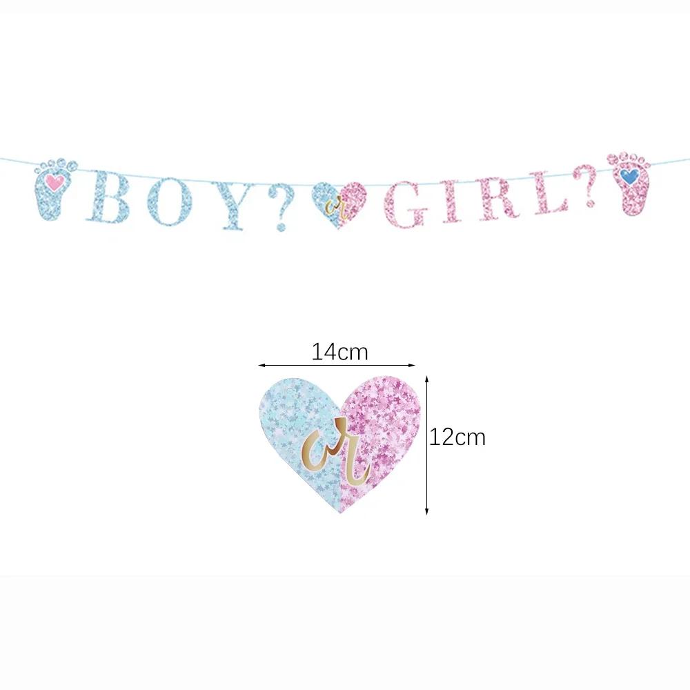 Gender Reveal Disposable Tableware Set Boy or Girl Baby Shower Paper Plates Cups Tablecloth Napkins Birthday Party Decorations