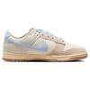 Nike Dunk Low Bleu Armurerie/Sable HF0106-100