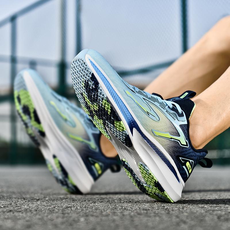 Men'S Carbon Plate Shock-Absorbing And Breathable Sports Shoes For Skipping Rope, Professional Running Shoes For Students