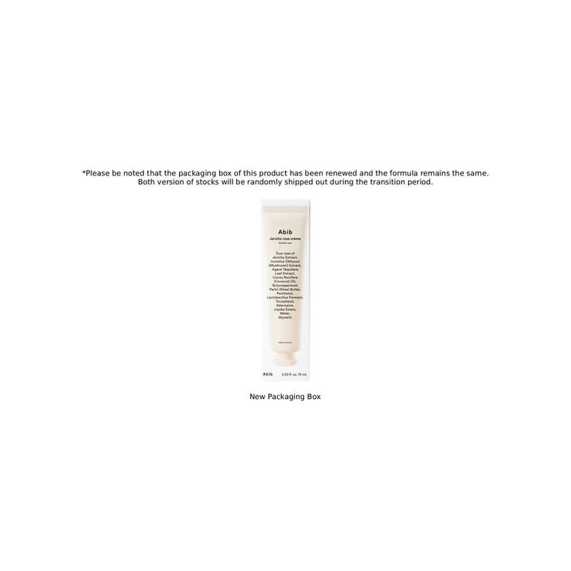 Abib - Jericho Rose Crème Nutrition Tube