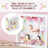 Osaka Choseido Compact Mini Hina Dolls Includes Name Engraving On Wooden Plaque Chirimen Fabric Hina Doll Frame with Flower Decoration - (Shipped