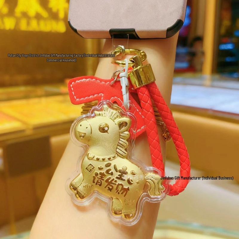 

New Year Horse Gold 999 Princess Keychain: Instant Wealth Charm