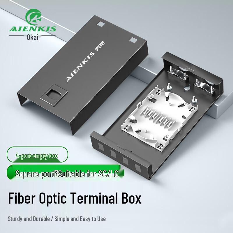 

AIENKIS Fiber Optic Terminal Box Square Empty Box (SC/LC)