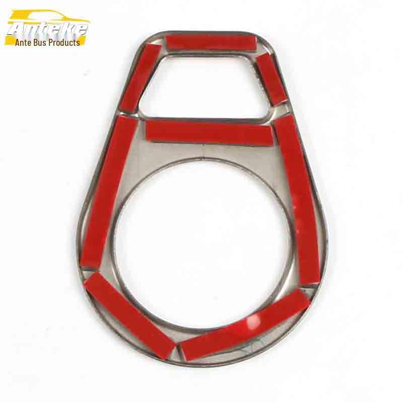 Landwind X7 Rearview Mirror Adjustment Switch Decorative Frame Sticker