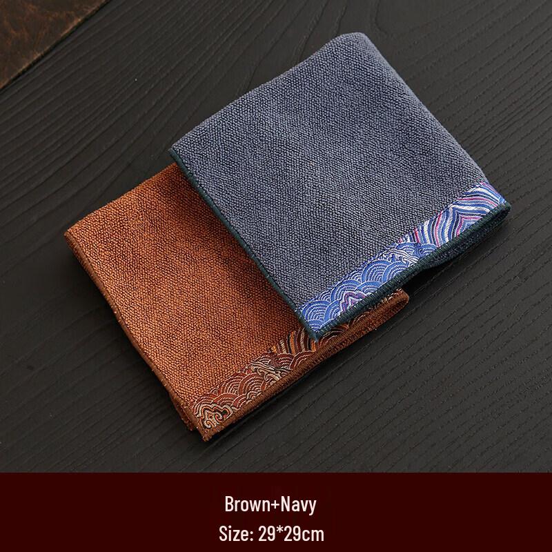 Premium Zen Absorbent Tea Towel