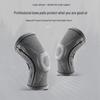 Shansheng Sports Protective Gear Collection
