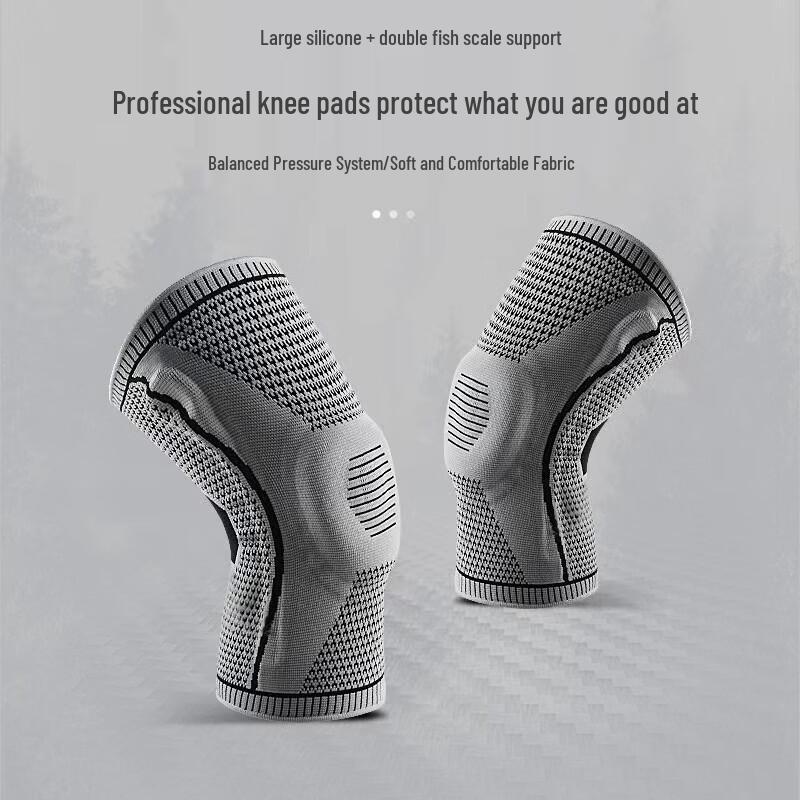 Shansheng Sports Protective Gear Collection