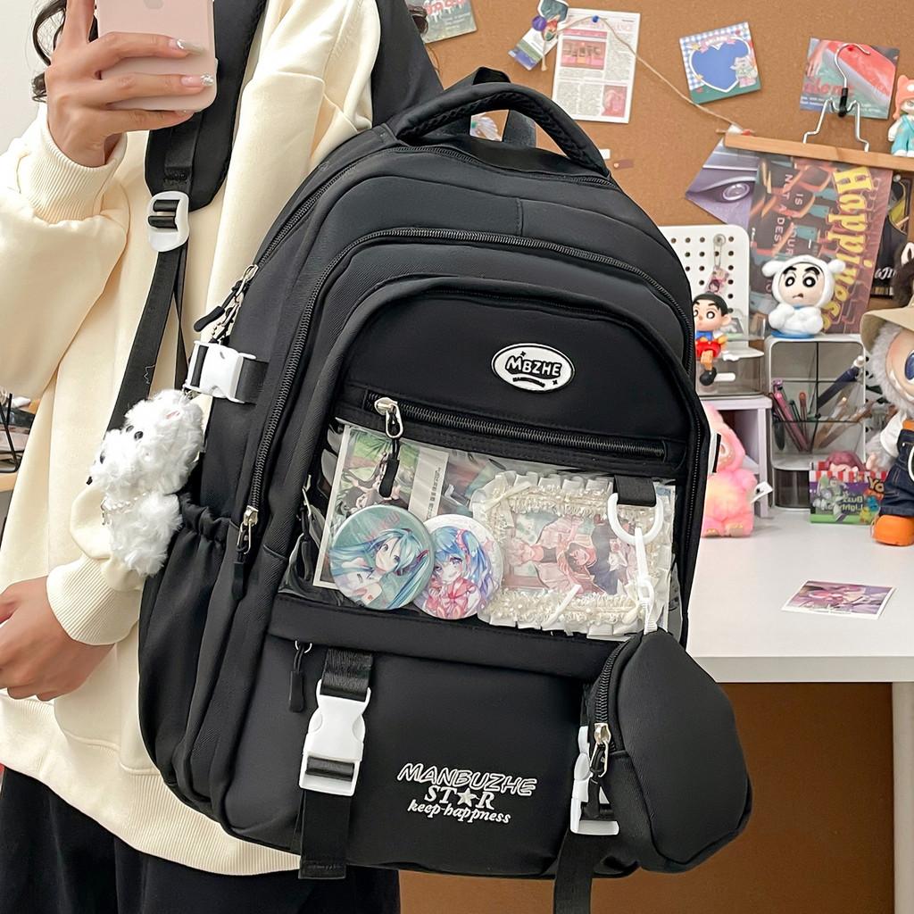Color Solid Simple Letter Embroidery Student Backpack With Pendant And Badge