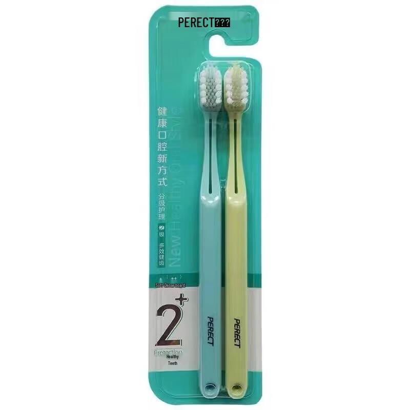 Многофункциональная зубная щетка Beijiajie F862