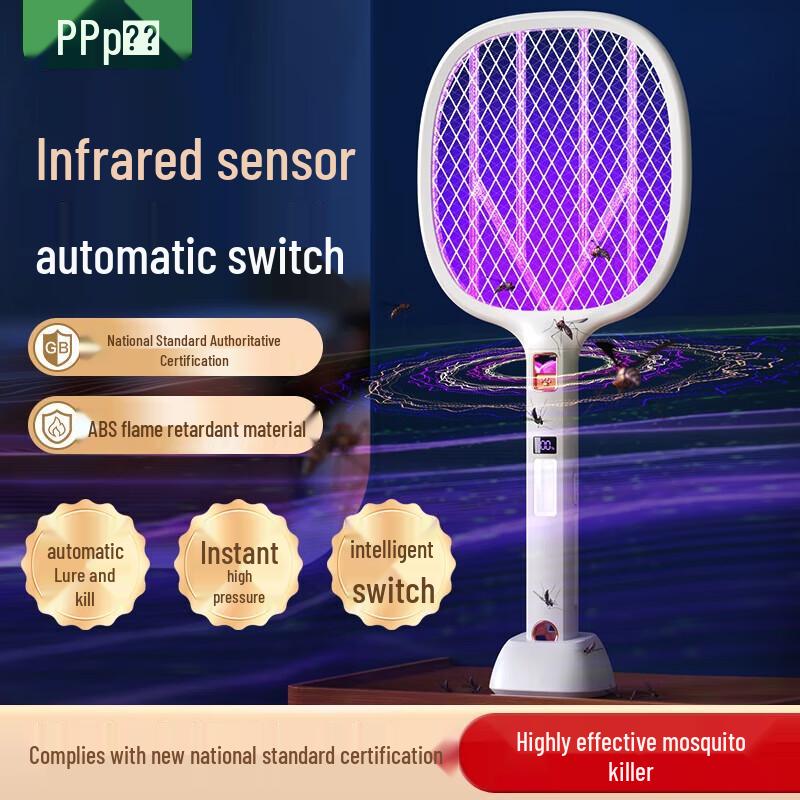 Rechargeable Electric Mosquito Swatter with UV Light