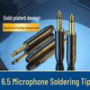 Rookery 6.35mm Stereo Audio Soldering Elbow Plug