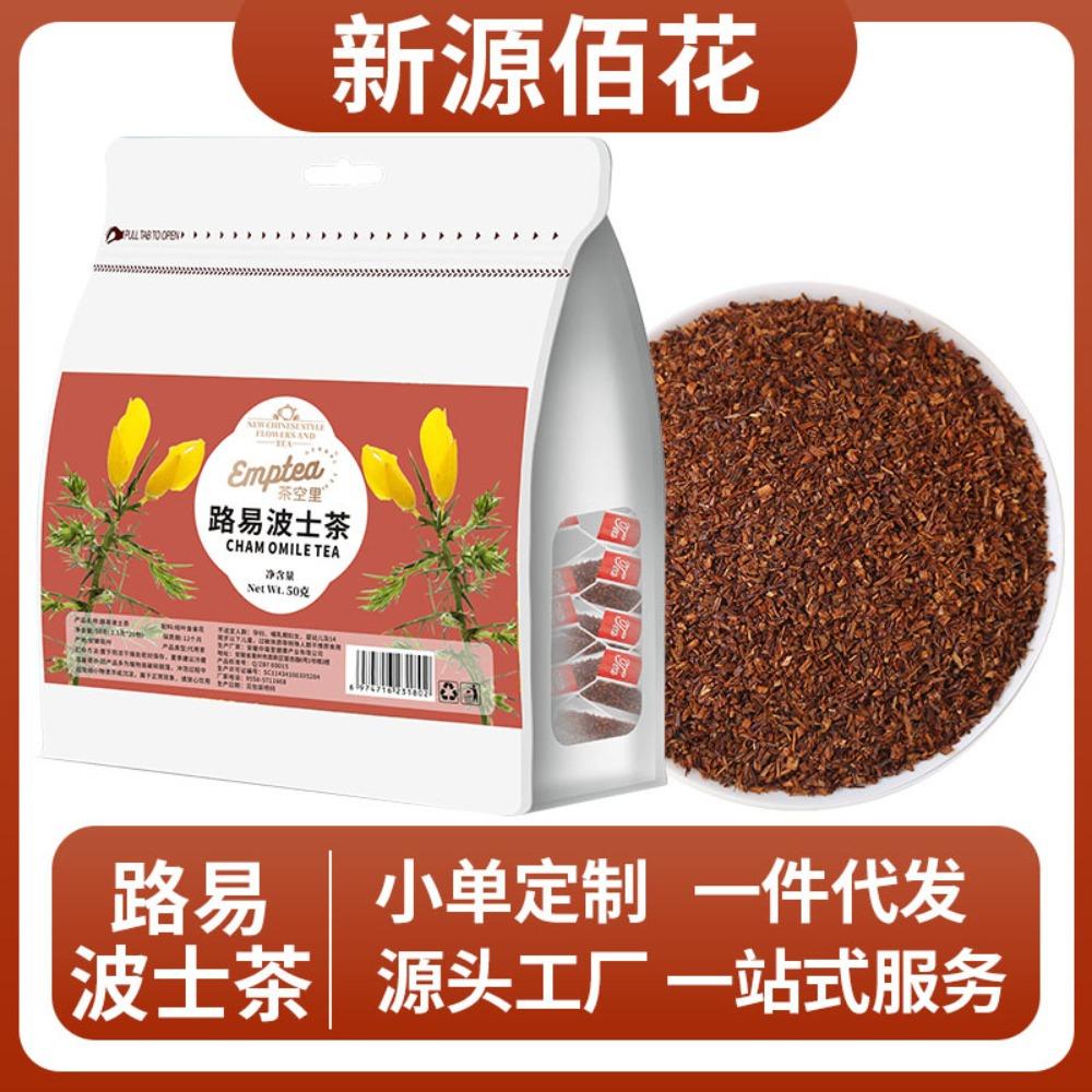 Factory Direct Rooibos Tea Triangle Bags Wholesale – South African Red Bush Tea, Supports Dropshipping