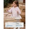 David Bella Kidsren's 2026 New Style Jacket for Girls, Spring Waterproof and Breathable Top, Baby Girl's Class a Windproof Jacket