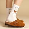 Kikiya Women's Point Socks Long Socks Character Three Bears