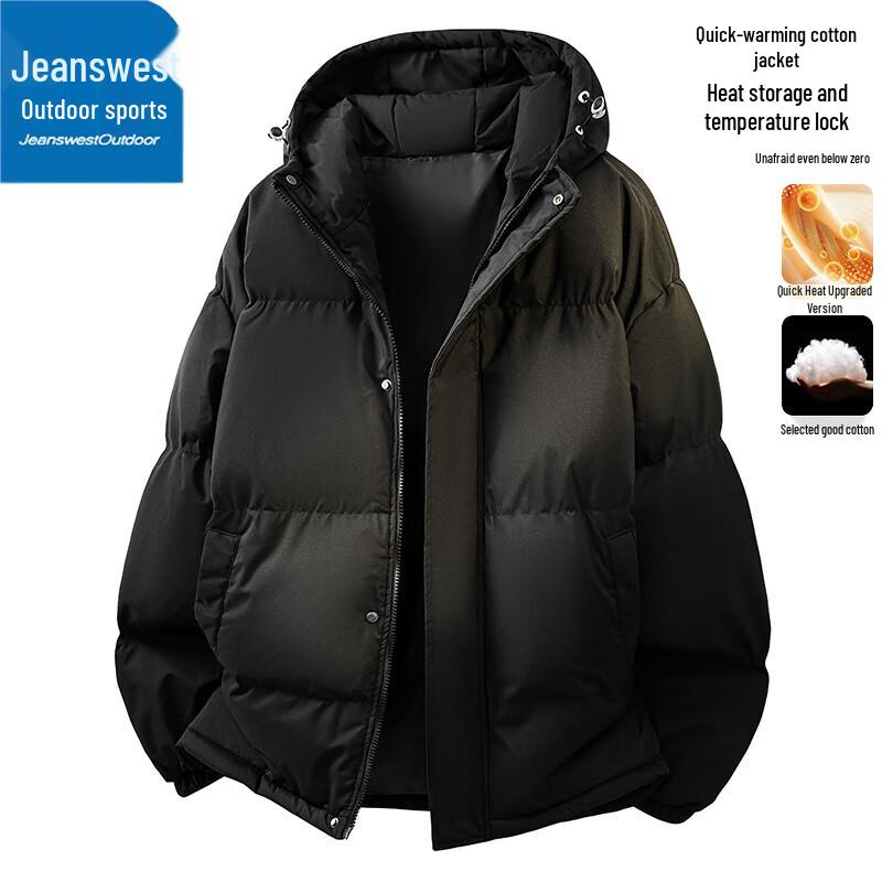 Jeanswest Herren Winter Kapuzen-Steppjacke