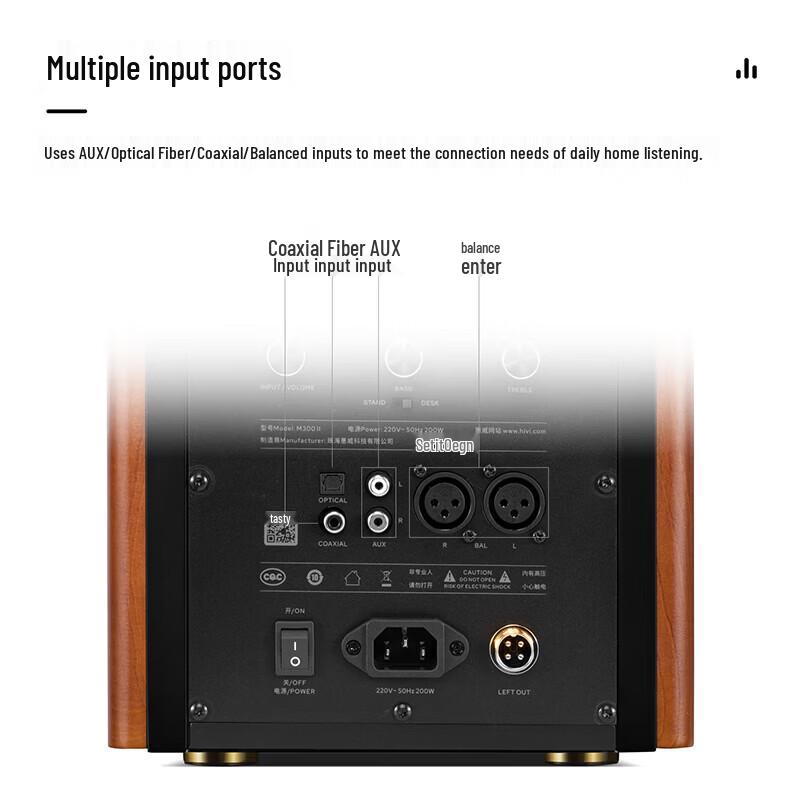 HiVi M300II Active Bluetooth HIFI Desktop Speakers (CN Version)