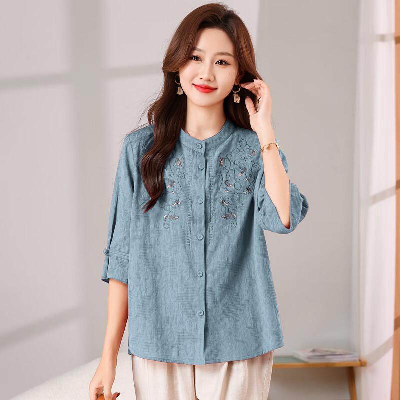 YUZHAOLIN Women's Elegant Floral New Chinese Style 3/4 Sleeve Tee