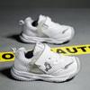 26-38 Children's Anti Slip Wear Resistant Fashionable Sports and Casual Shoes Running Shoes Board Shoes