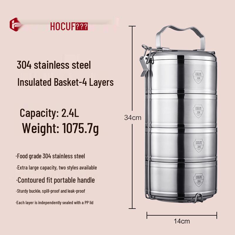 You Shu 304 Stainless Steel Insulated Multi-layer Lunch Box