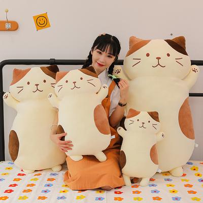 Bebek ve Peluş Oyuncaklar – Doldurulmuş ve Peluş oyuncak hayvanlar