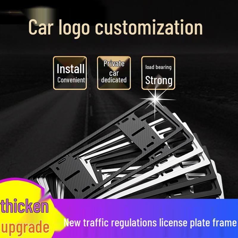 

Универсальная противоугонная рамка для номерного знака с боковым креплением для автомобилей на новых источниках энергии Blue Plate Black