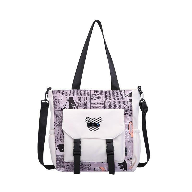 New Large-capacity Make-up Bag Fashionable Handbag Women's Simple and Versatile Shoulder Messenger Bag Commuter Tote Bag