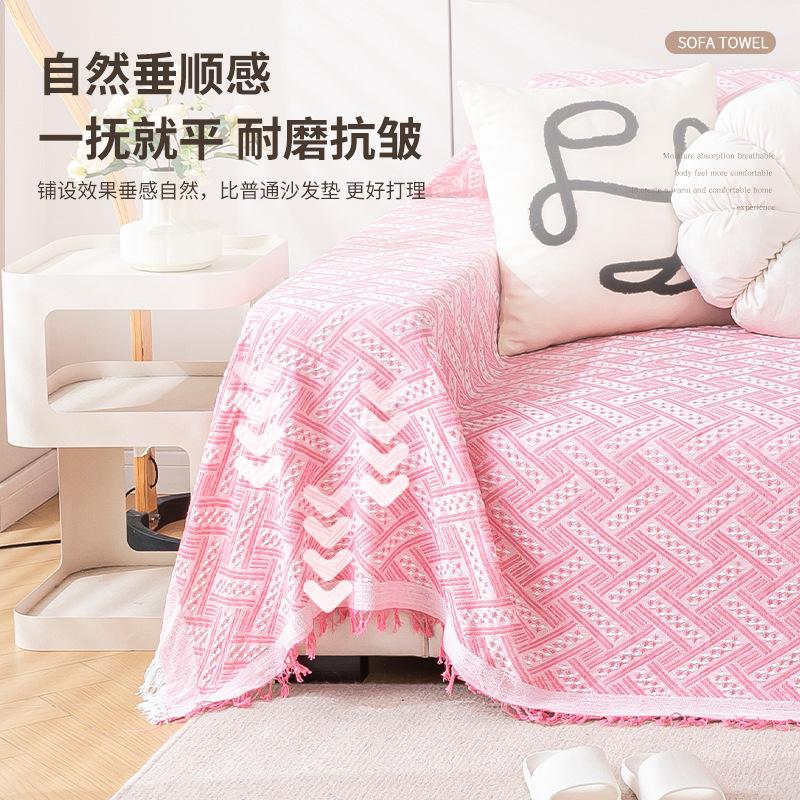 Sofa Cover, Sofa Cloth Full Cover, Modern Nordic Wind Cotton and Linen Ins Wind Sofa Cover Sofa Towel
