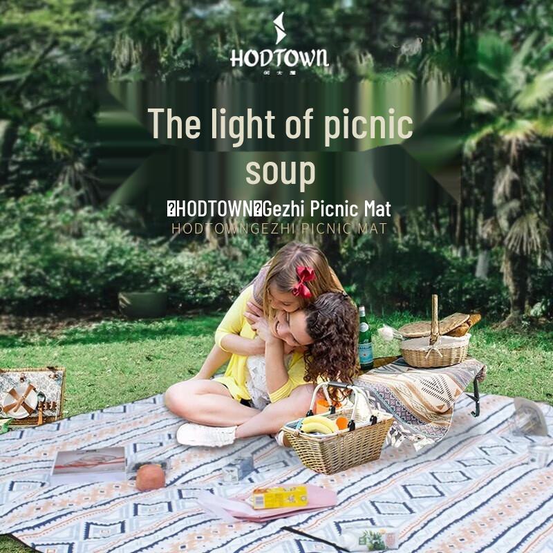 Hodtown Portable Outdoor Picnic Mat
