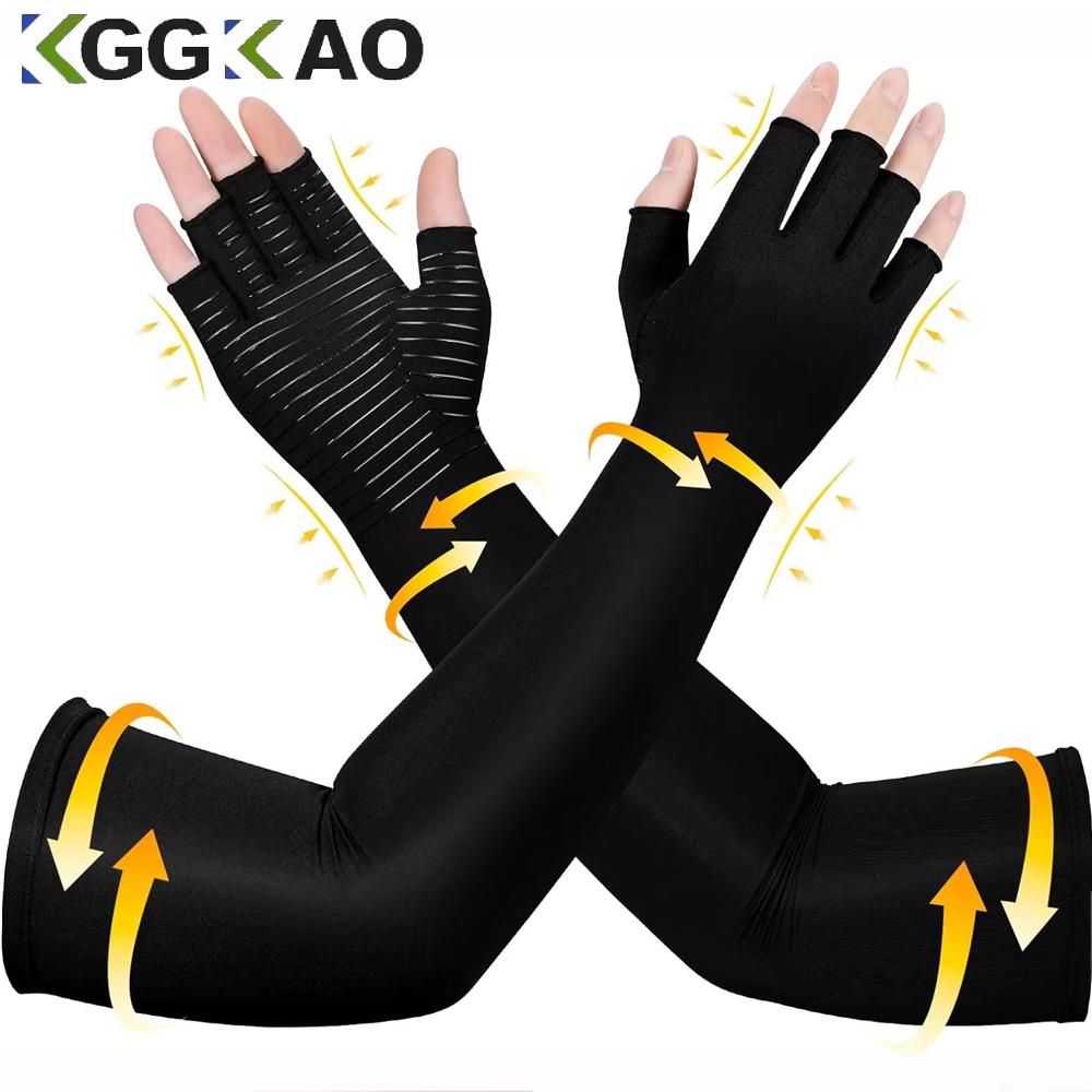 1Pair Long Copper Compression Arthritis Gloves,Arm&Hand Compression Gloves,Hand Support Sleeves For Carpal Tunnel,Hand Pain
