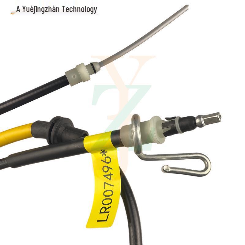 Premium Handbrake Cable LR007496/LR001031 for Land Rover Freelander