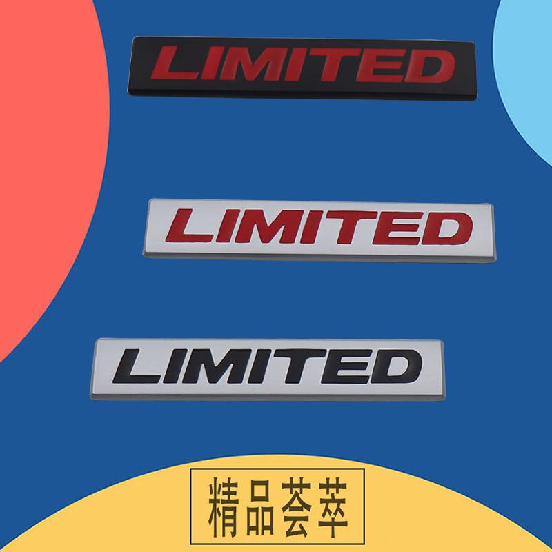 3D Car Styling Limited logo car Hood Fender trunk Rear Bonnet Nameplate Decal Emblem Badge Sticker