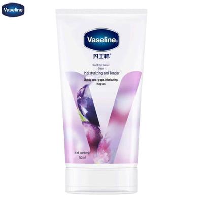 Vaseline Hand & Nail Essence Cream