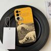 Ukiyo  Ocean W-Waves Creative  Phone Case For Samsung S25,S24,S21,S22,S23,S30,Ultra,S20,Plus,Fe,Lite,Note,10,Black Cover