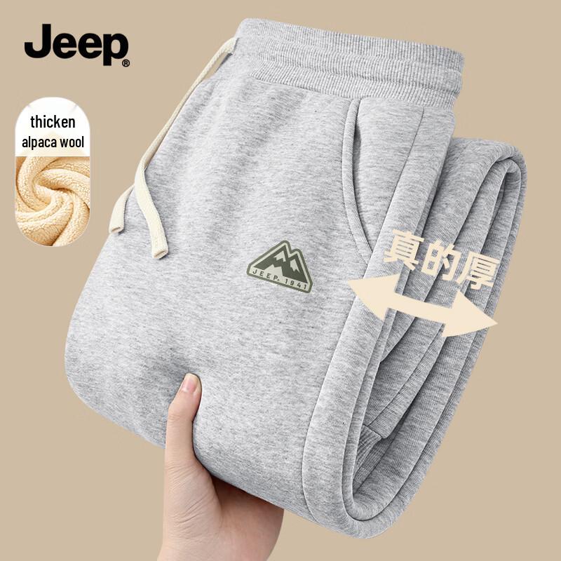 JEEP Men's Fleece-Lined Lambswool Tapered Casual Pants
