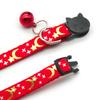 New Gold Stars and Moon Cat Collar with Reflective Safety Buckle and Bell Adjustable Cats And Small Dogs Collars