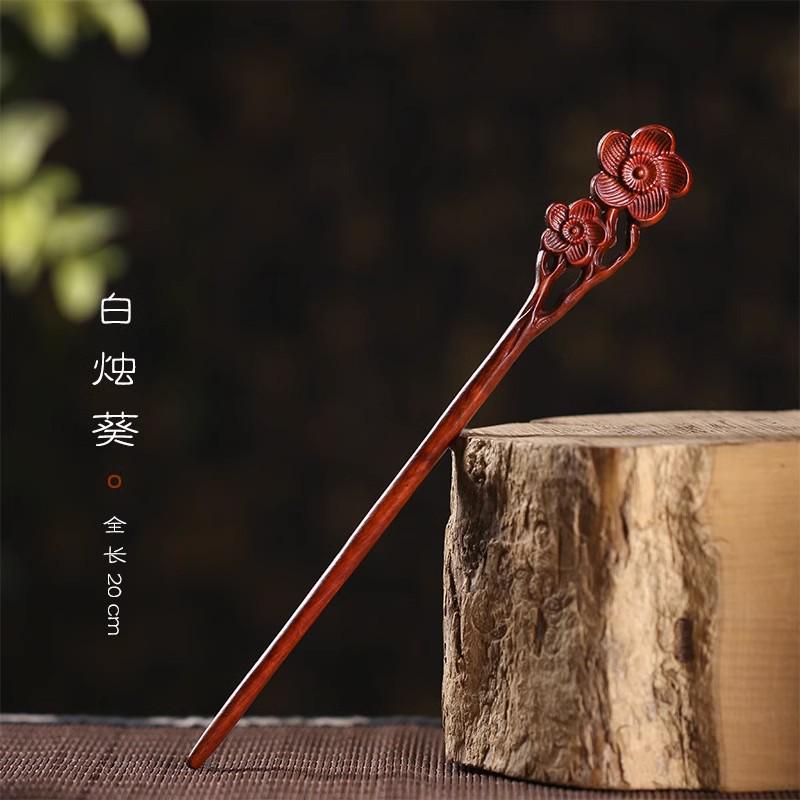 Red Sandalwood Women's Retro Hanfu Hairpins: Hollow Carved Moon Rabbit Wooden Ornaments