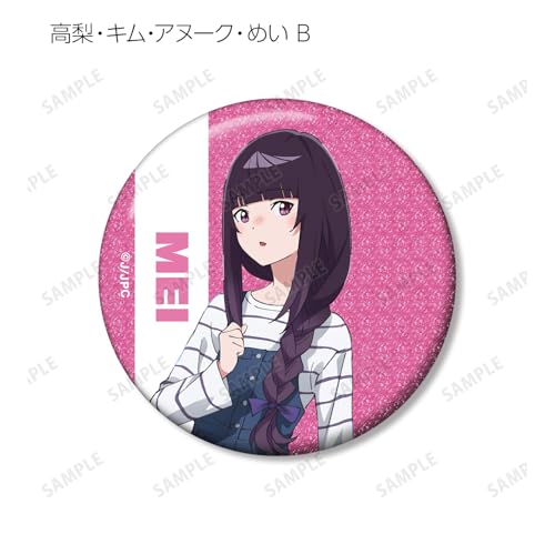 Jellyfish Can't Swim at Night - Original Shibuya Casual Fashion Ver. Trading Glitter Badge Box of 8